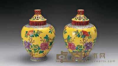民国 黄地粉彩花卉盖罐（一对） 16.5cm